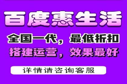 百度SEM广告投放实战：效果显著的企业案例